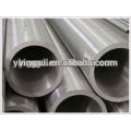 Hot sale 7075 Aluminum tube/pipe - Manufacturer Factory price